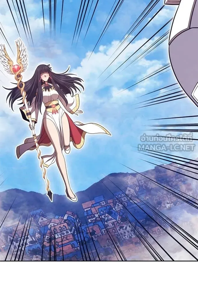 +99 Wooden Stick +99 ตอนที่ 178 217