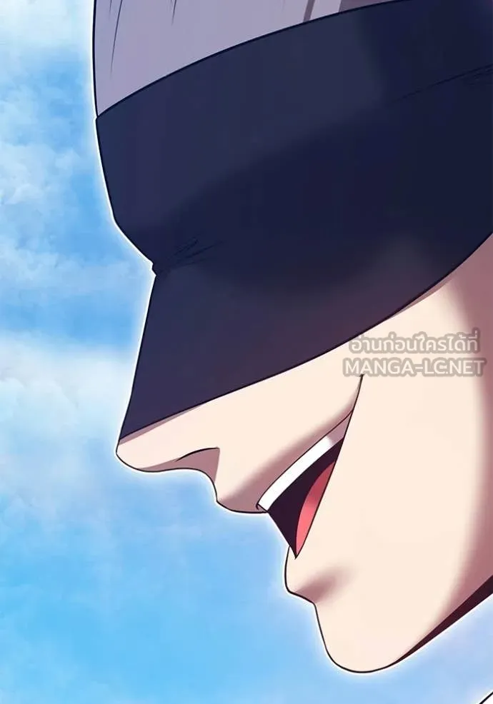 +99 Wooden Stick +99 ตอนที่ 178 219