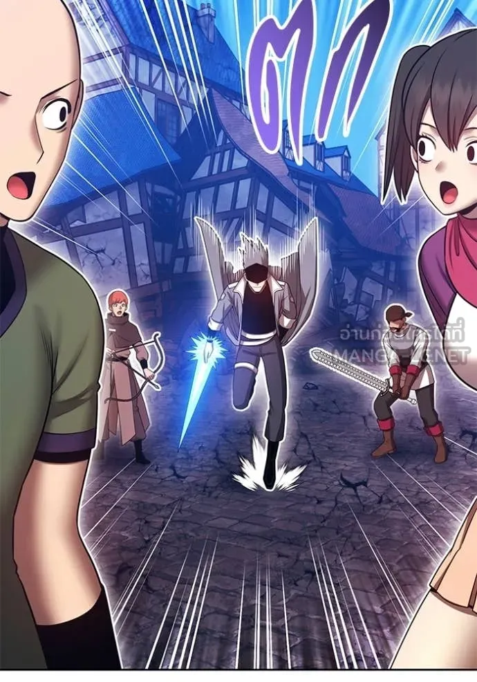 +99 Wooden Stick +99 ตอนที่ 178 236