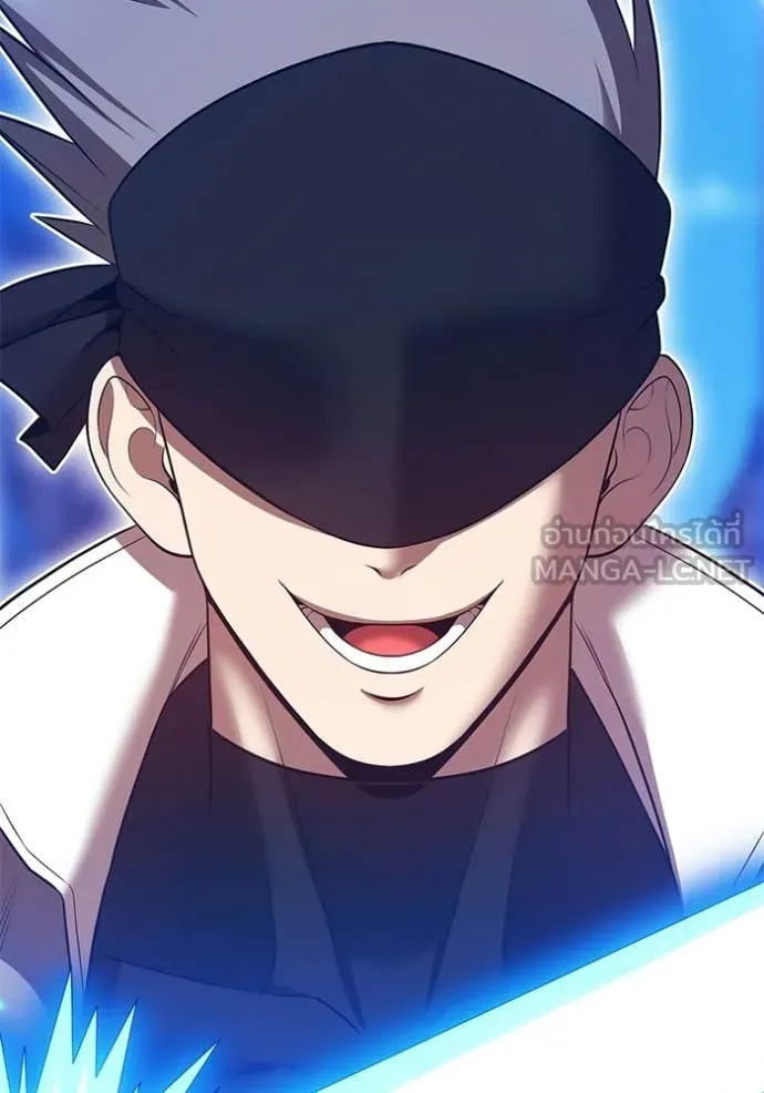 +99 Wooden Stick +99 ตอนที่ 178 238