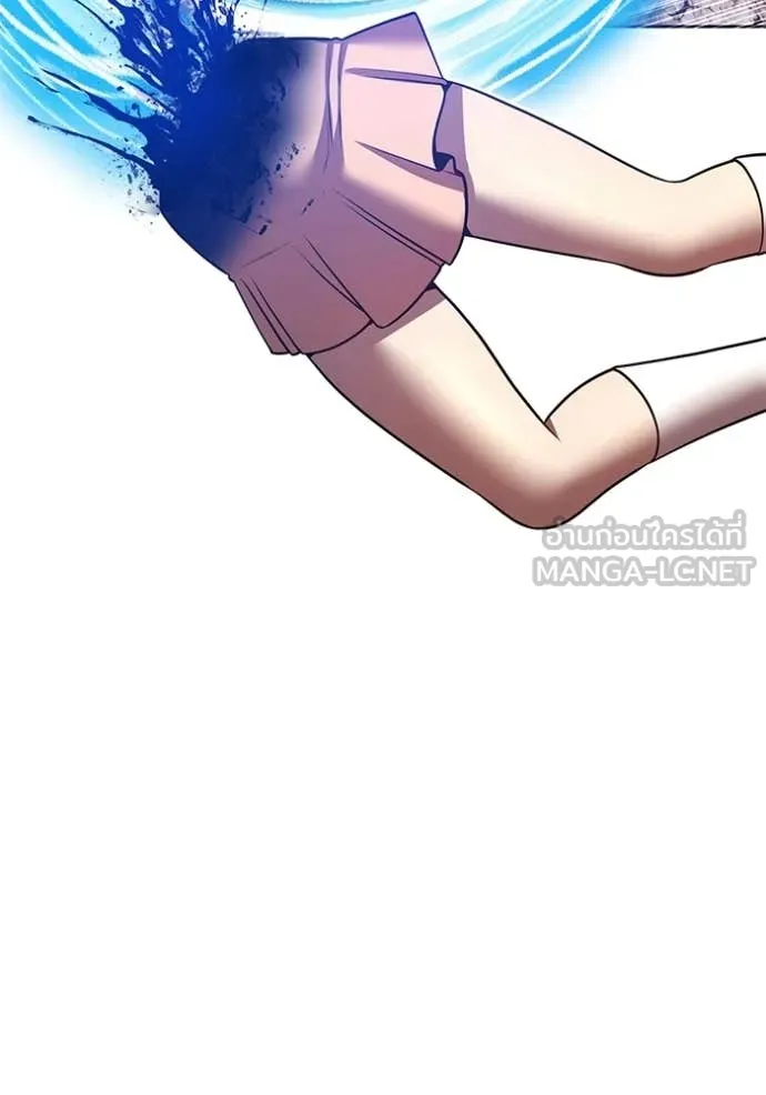 +99 Wooden Stick +99 ตอนที่ 178 242