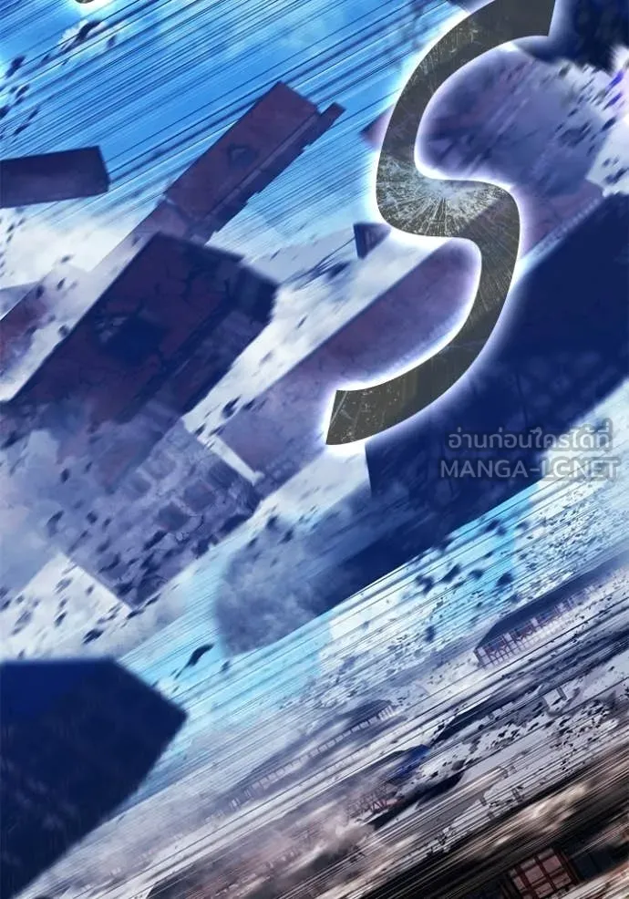 +99 Wooden Stick +99 ตอนที่ 178 244