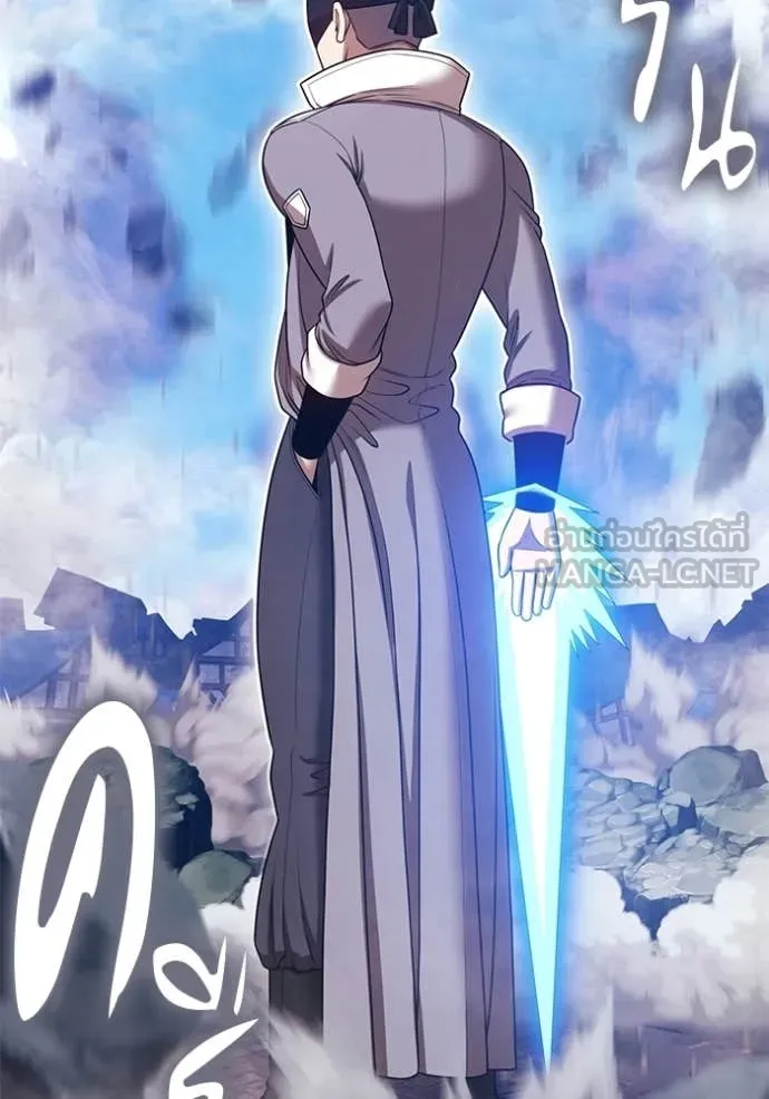 +99 Wooden Stick +99 ตอนที่ 178 256