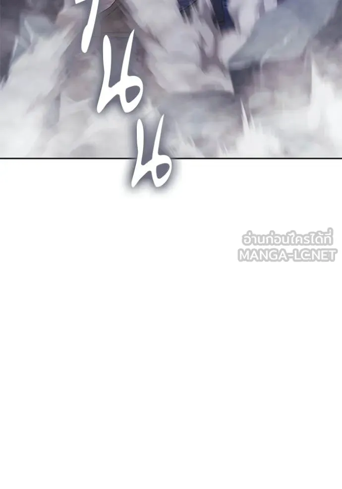 +99 Wooden Stick +99 ตอนที่ 178 257