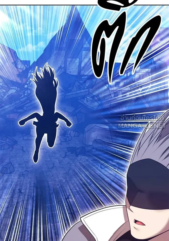 +99 Wooden Stick +99 ตอนที่ 178 260