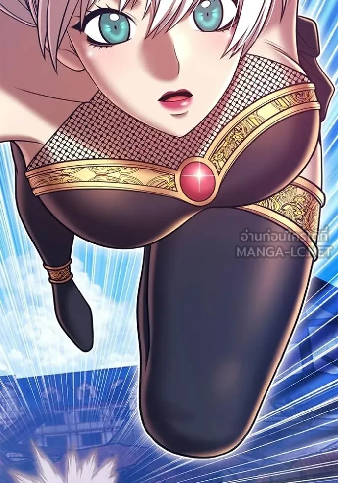 +99 Wooden Stick +99 ตอนที่ 178 264