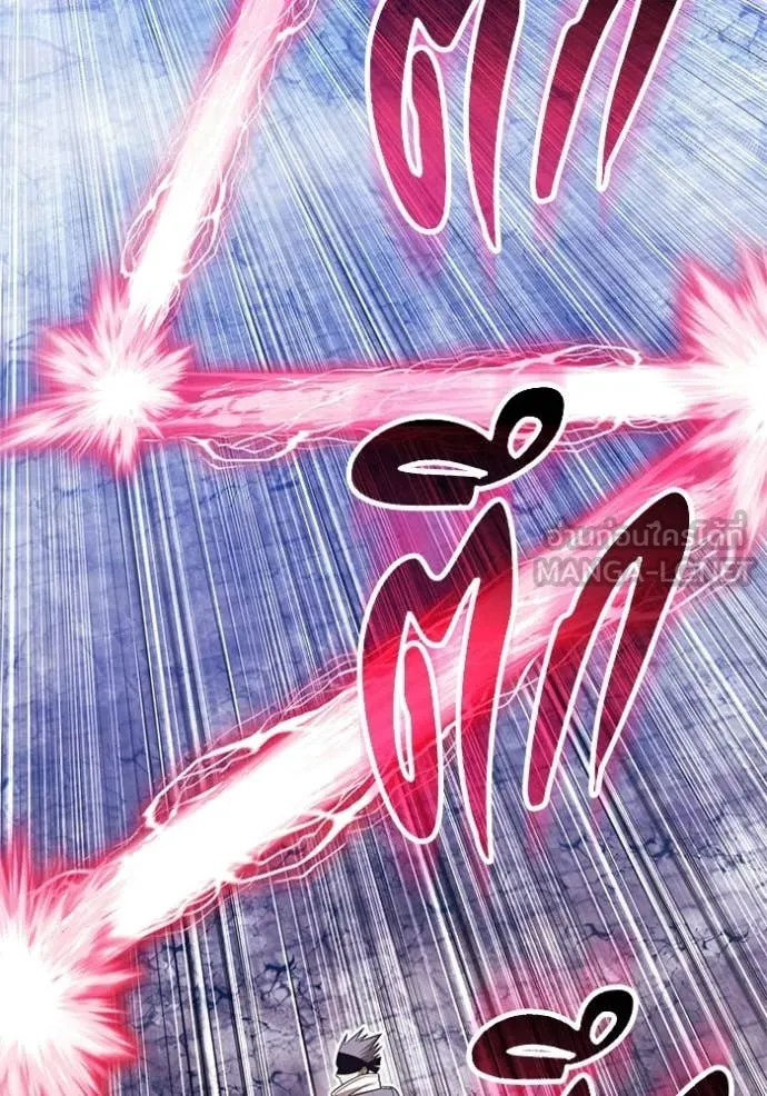 +99 Wooden Stick +99 ตอนที่ 178 268