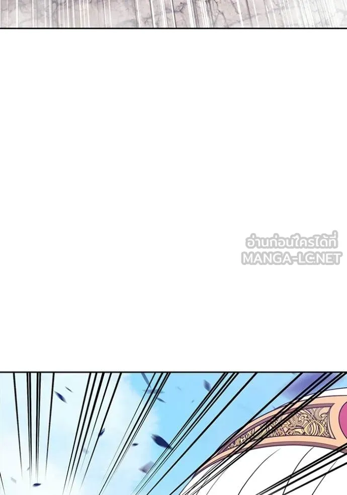 +99 Wooden Stick +99 ตอนที่ 178 270