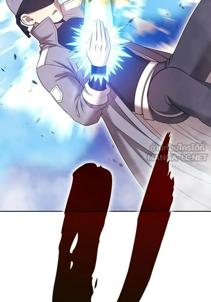 +99 Wooden Stick +99 ตอนที่ 178 274