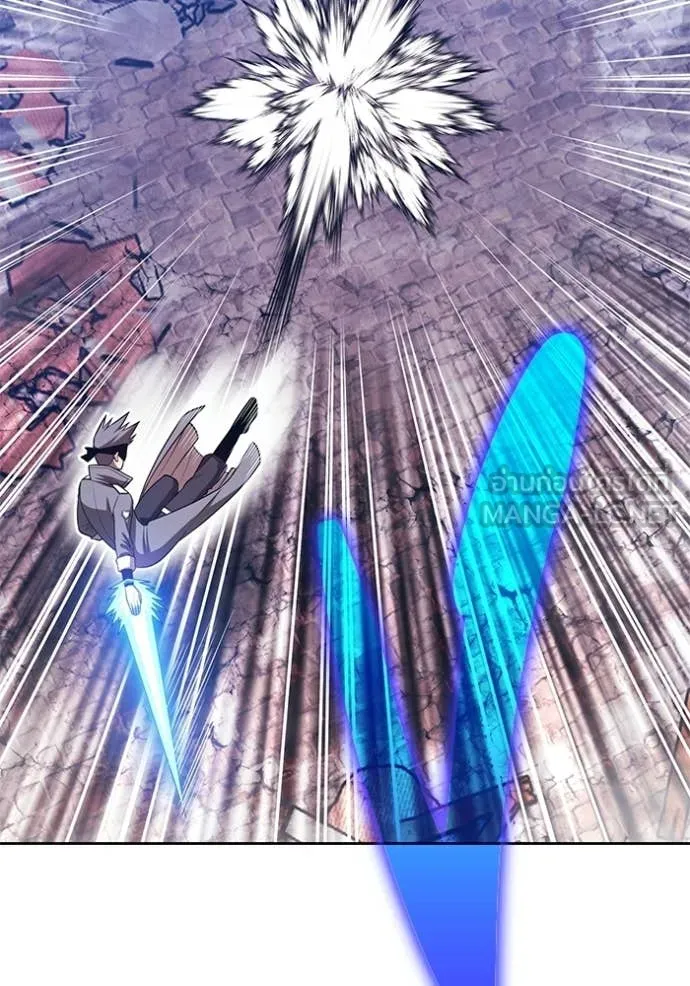 +99 Wooden Stick +99 ตอนที่ 178 279