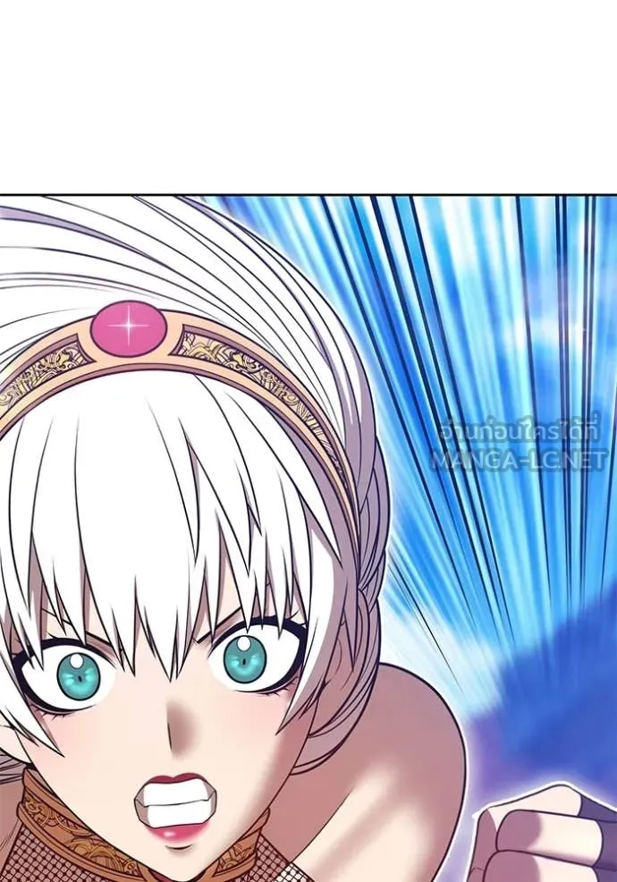 +99 Wooden Stick +99 ตอนที่ 178 287