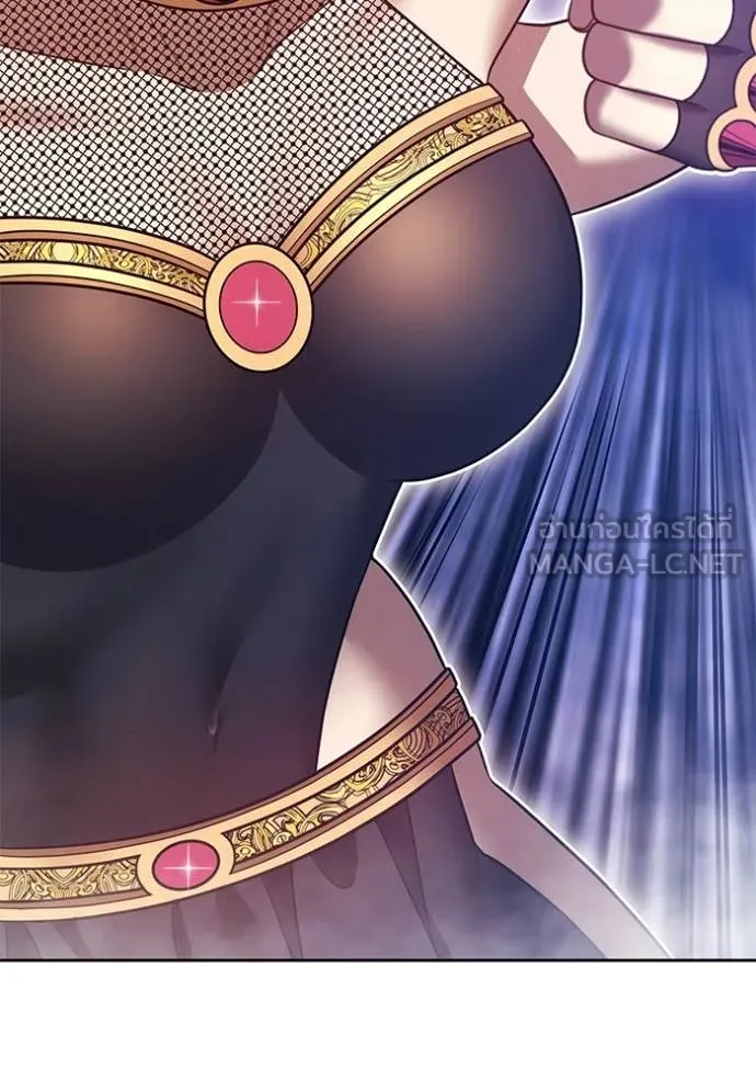 +99 Wooden Stick +99 ตอนที่ 178 288