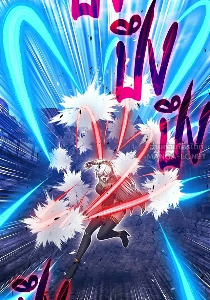 +99 Wooden Stick +99 ตอนที่ 178 290