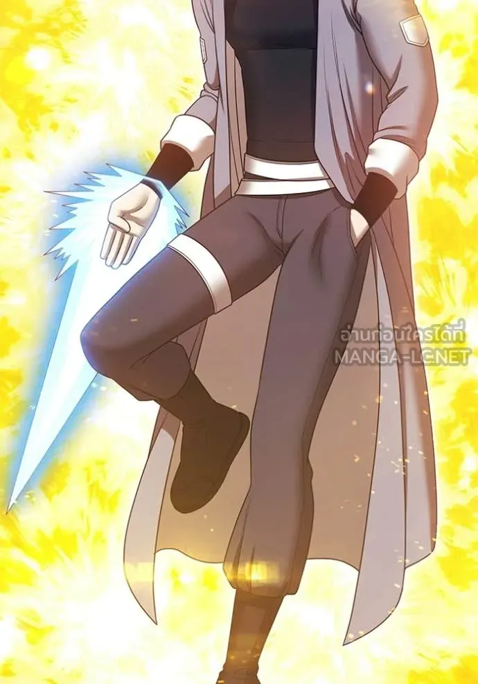 +99 Wooden Stick +99 ตอนที่ 178 296