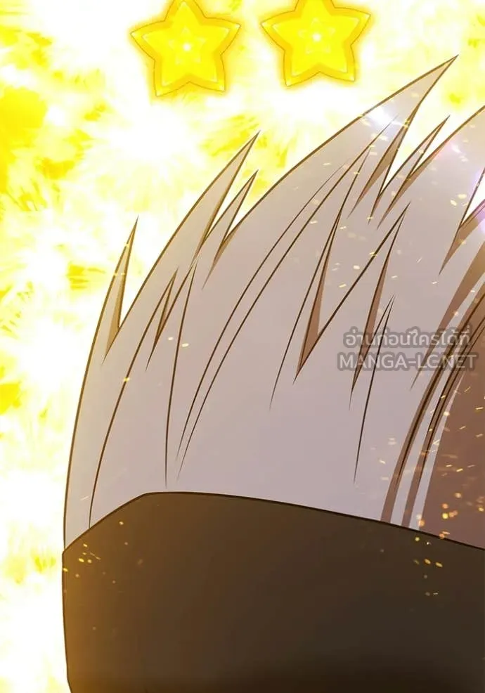 +99 Wooden Stick +99 ตอนที่ 178 299