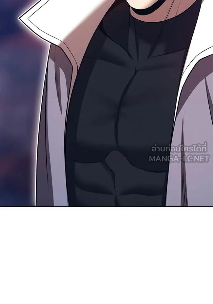 +99 Wooden Stick +99 ตอนที่ 178 311