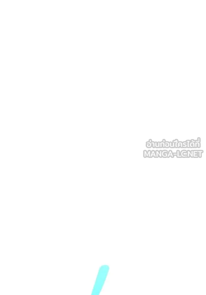 +99 Wooden Stick +99 ตอนที่ 178 312