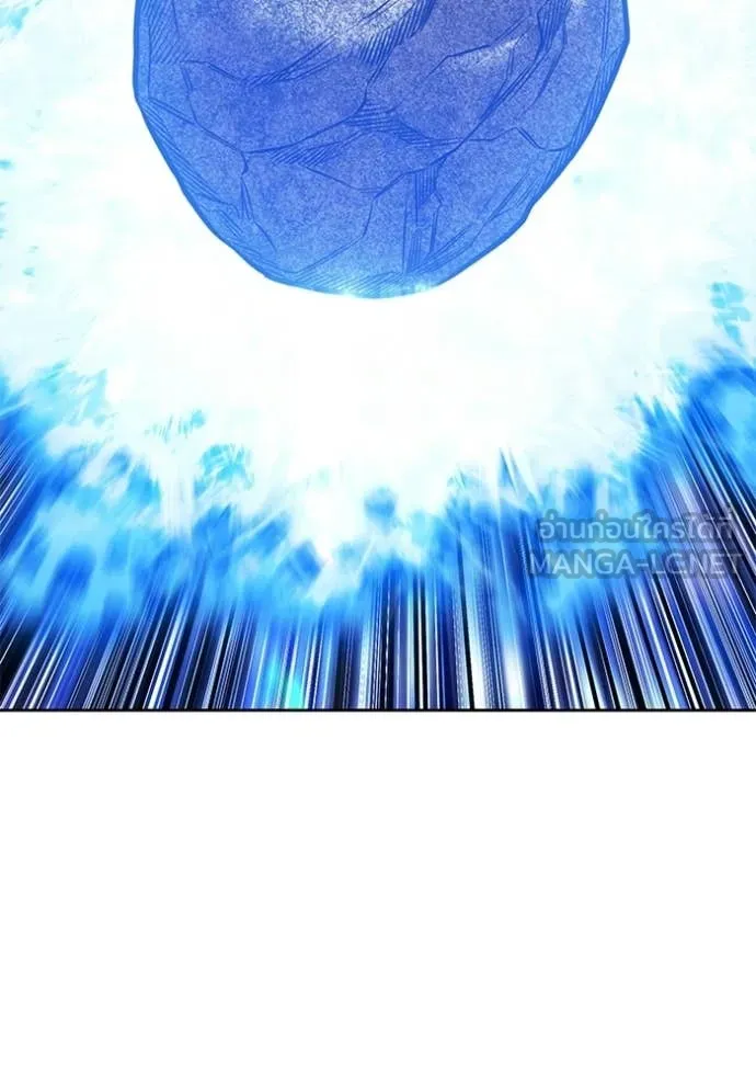 +99 Wooden Stick +99 ตอนที่ 178 314