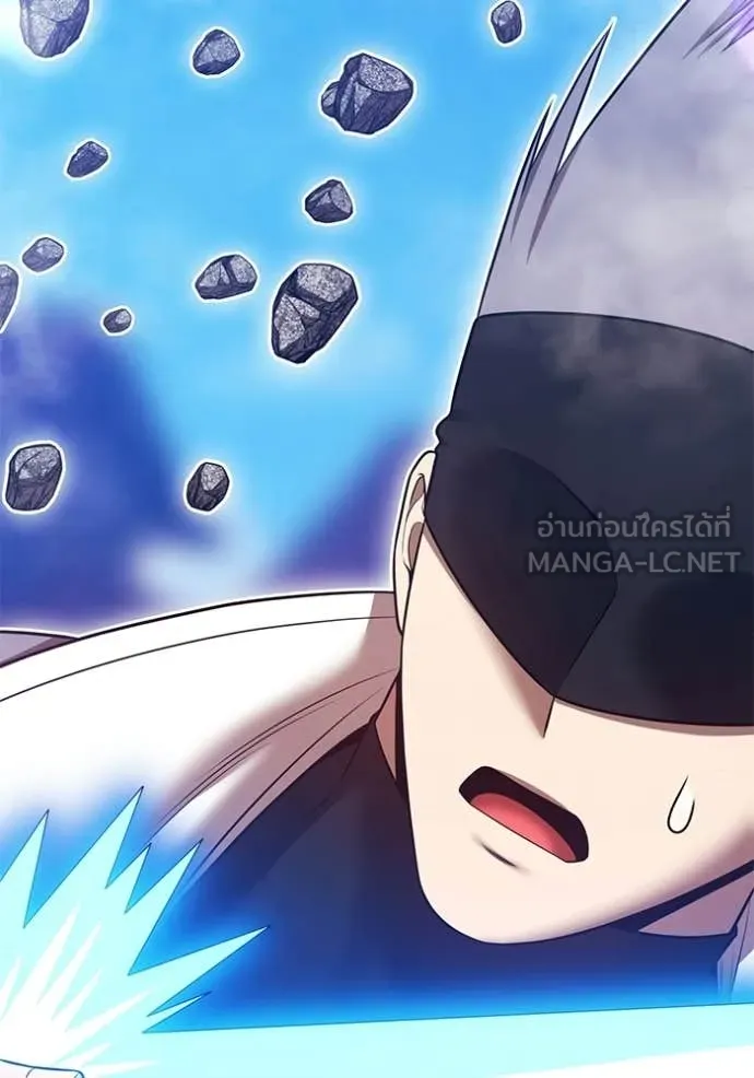 +99 Wooden Stick +99 ตอนที่ 178 318