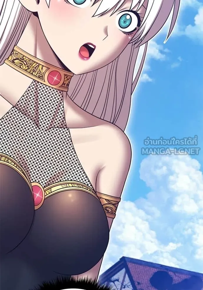 +99 Wooden Stick +99 ตอนที่ 178 324