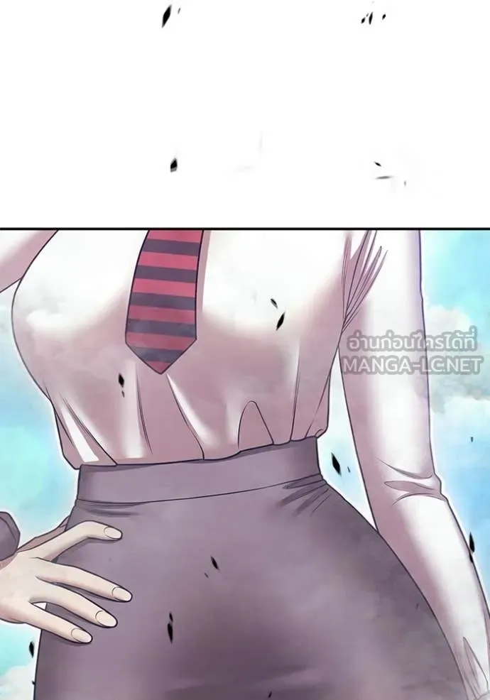 +99 Wooden Stick +99 ตอนที่ 178 326