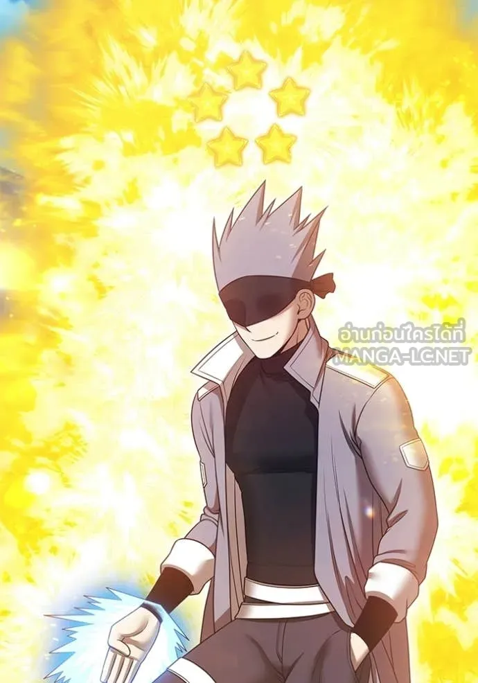 +99 Wooden Stick +99 ตอนที่ 179 2