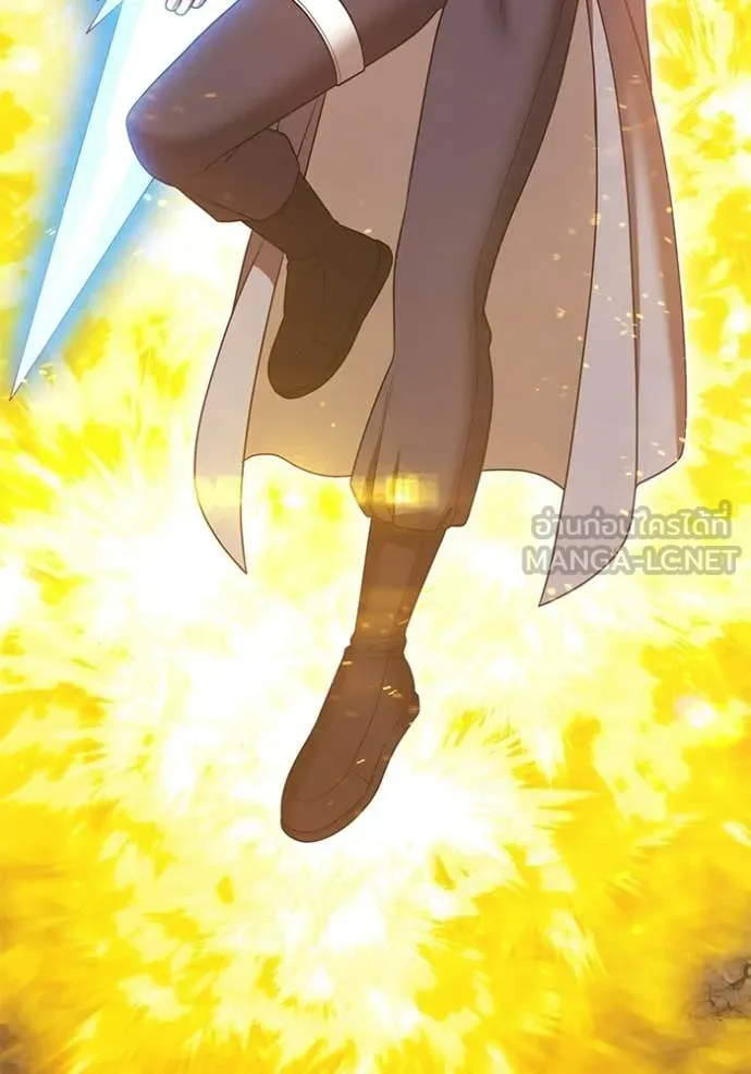 +99 Wooden Stick +99 ตอนที่ 179 3