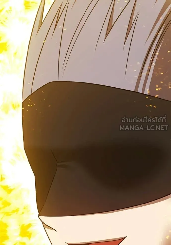 +99 Wooden Stick +99 ตอนที่ 179 6