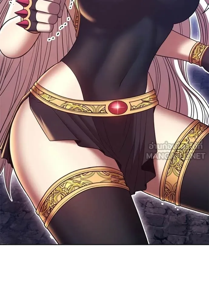 +99 Wooden Stick +99 ตอนที่ 179 10