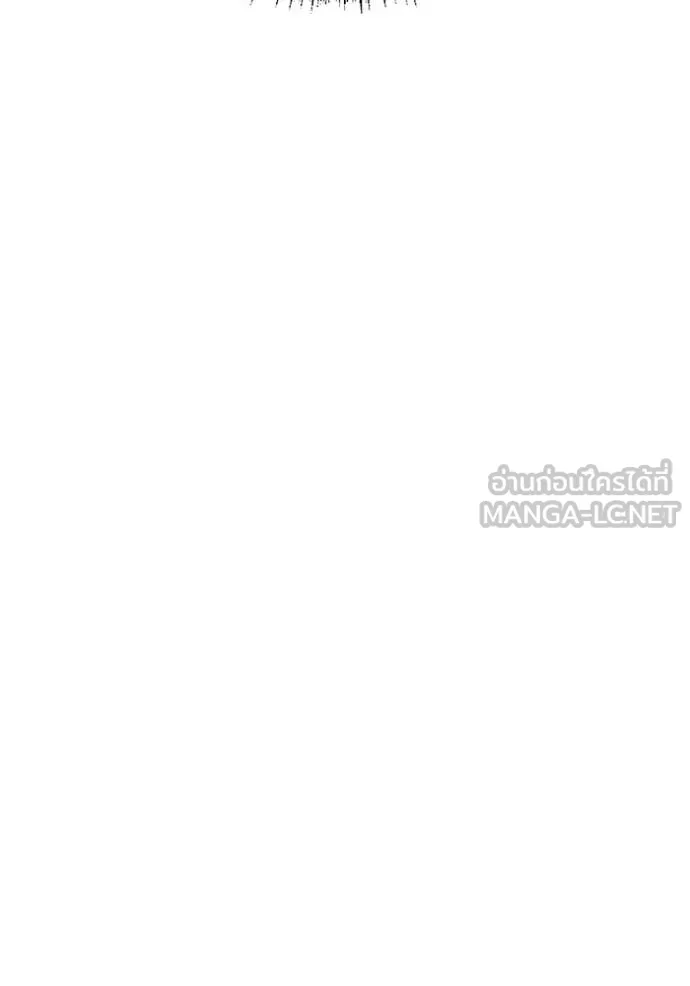 +99 Wooden Stick +99 ตอนที่ 179 13