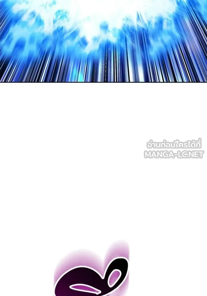 +99 Wooden Stick +99 ตอนที่ 179 21