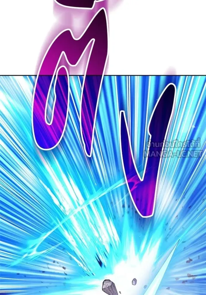 +99 Wooden Stick +99 ตอนที่ 179 22