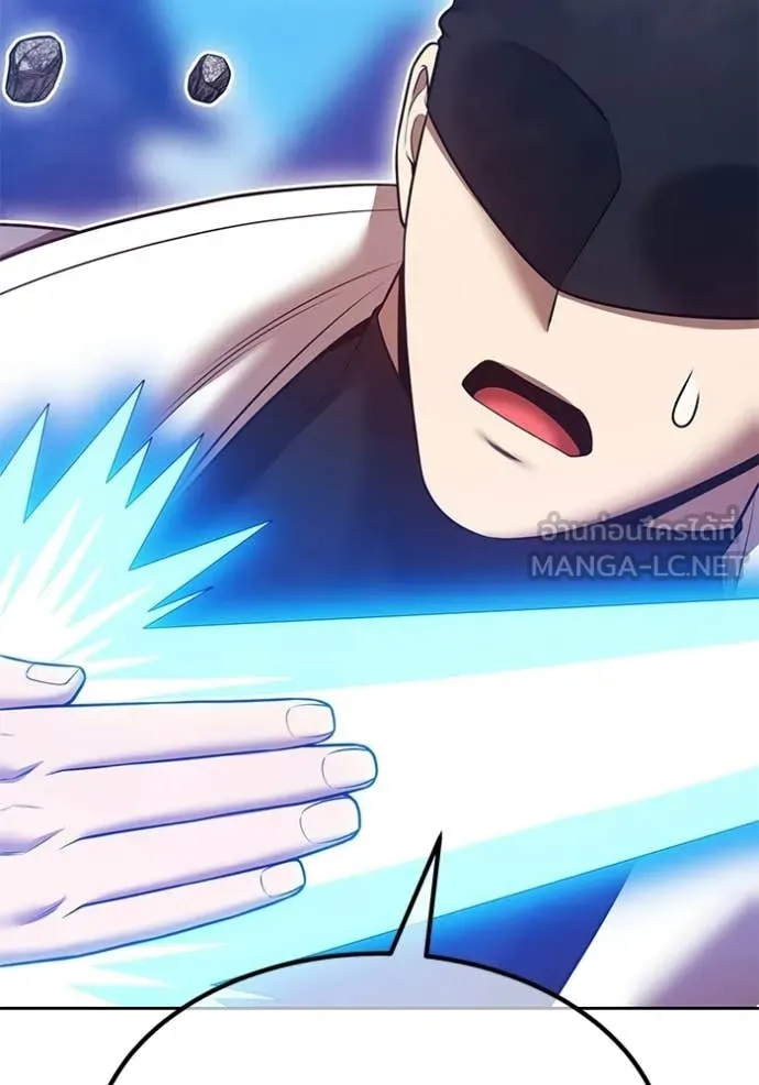 +99 Wooden Stick +99 ตอนที่ 179 25