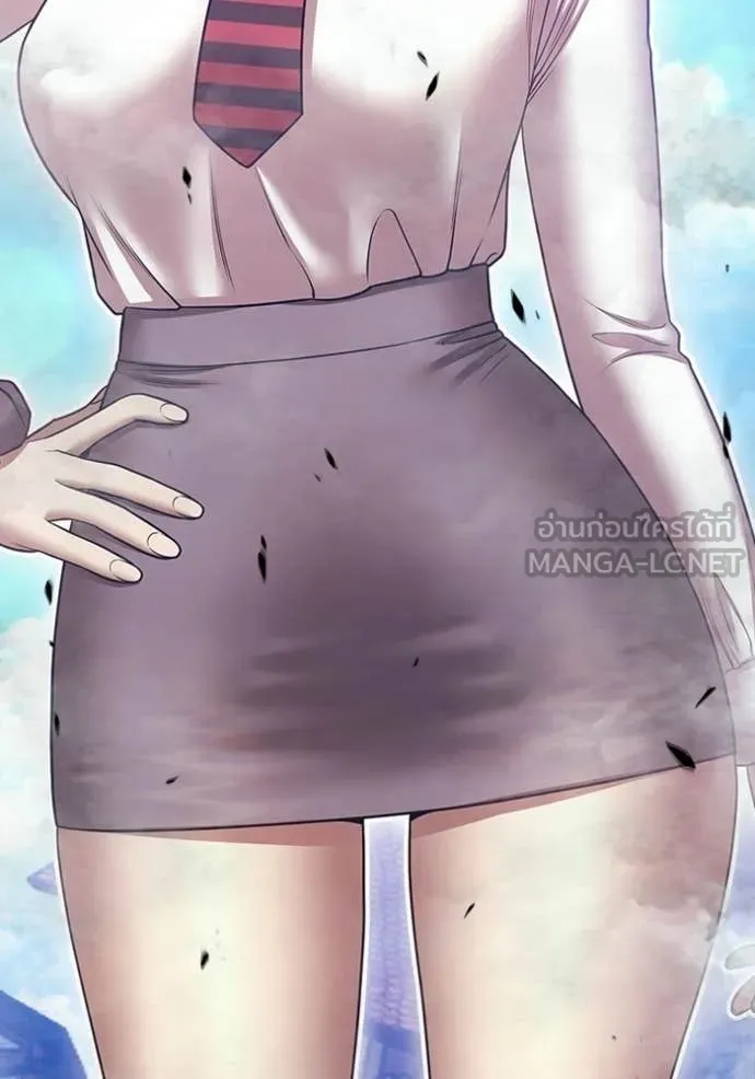 +99 Wooden Stick +99 ตอนที่ 179 33