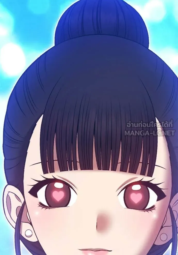 +99 Wooden Stick +99 ตอนที่ 179 38