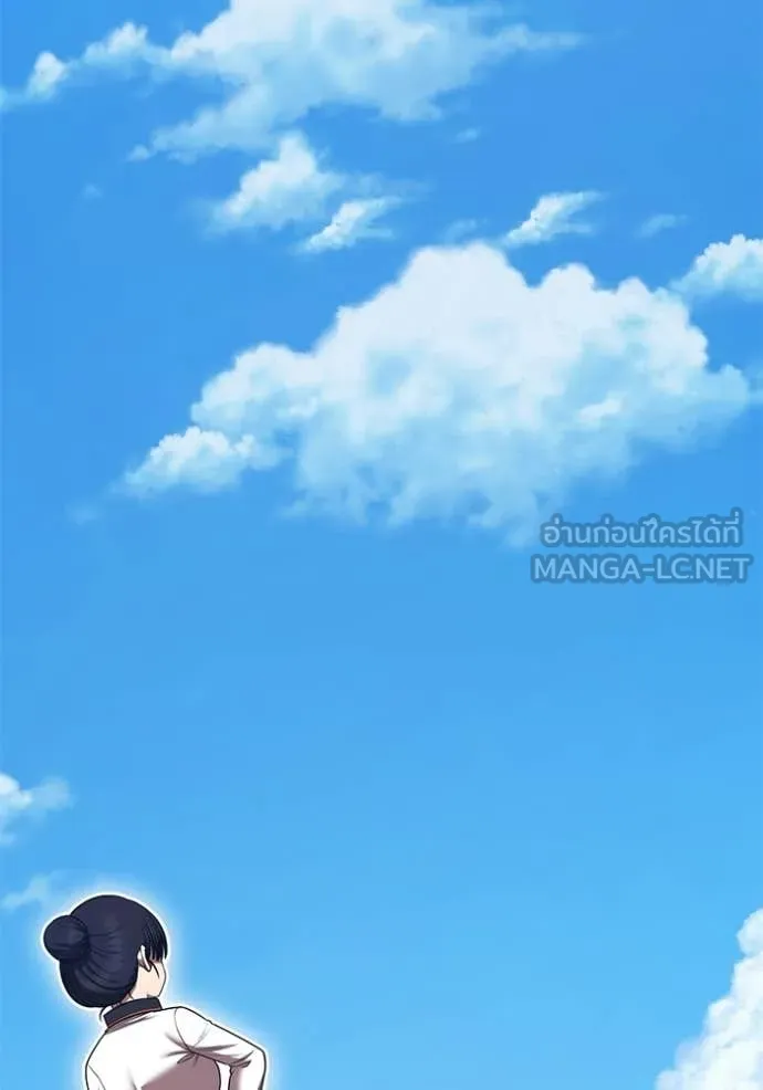 +99 Wooden Stick +99 ตอนที่ 179 43