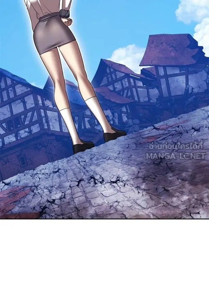 +99 Wooden Stick +99 ตอนที่ 179 44