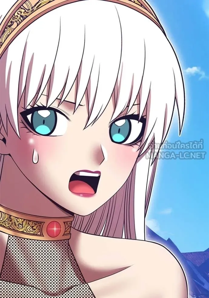 +99 Wooden Stick +99 ตอนที่ 179 55