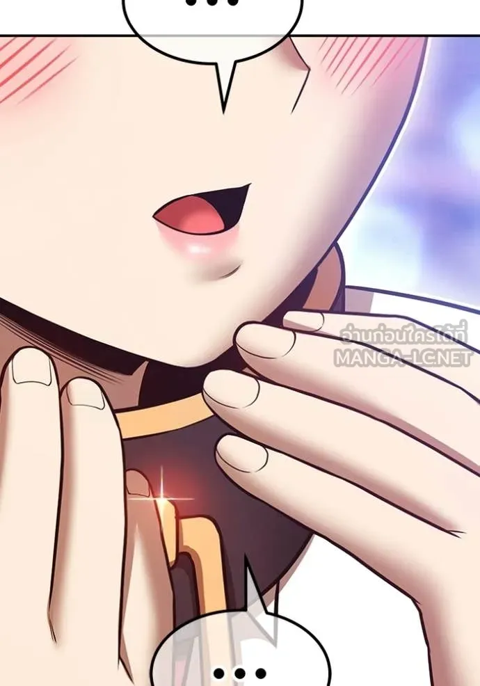 +99 Wooden Stick +99 ตอนที่ 179 60