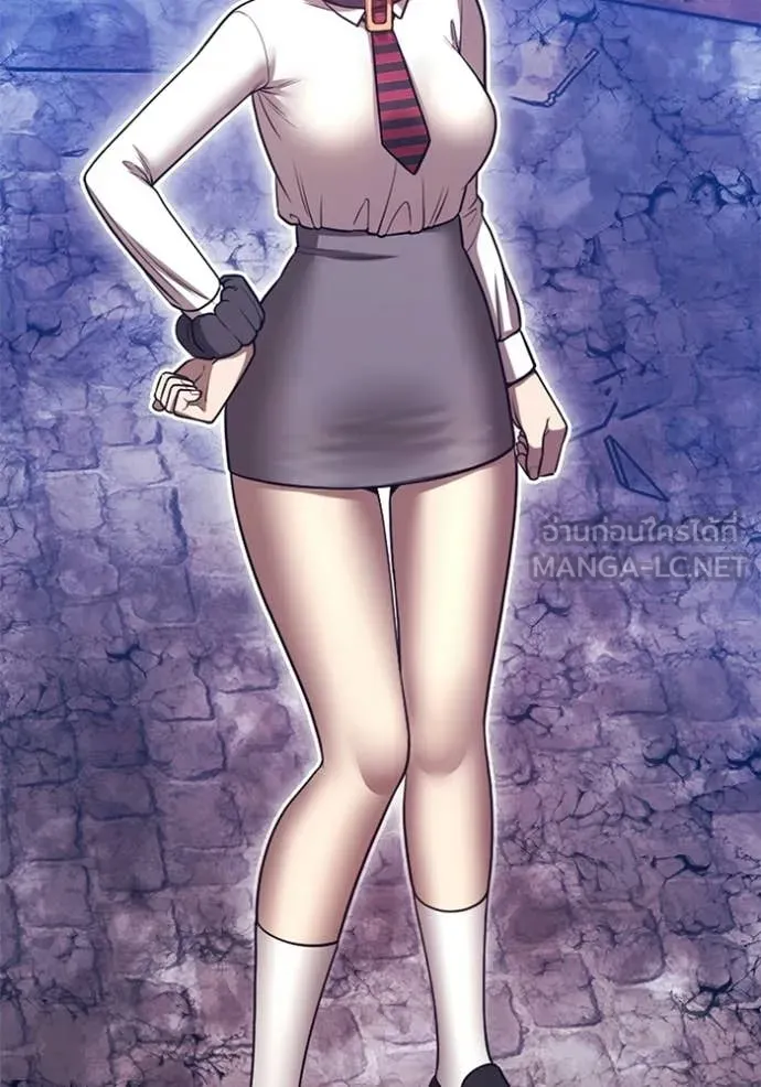 +99 Wooden Stick +99 ตอนที่ 179 78