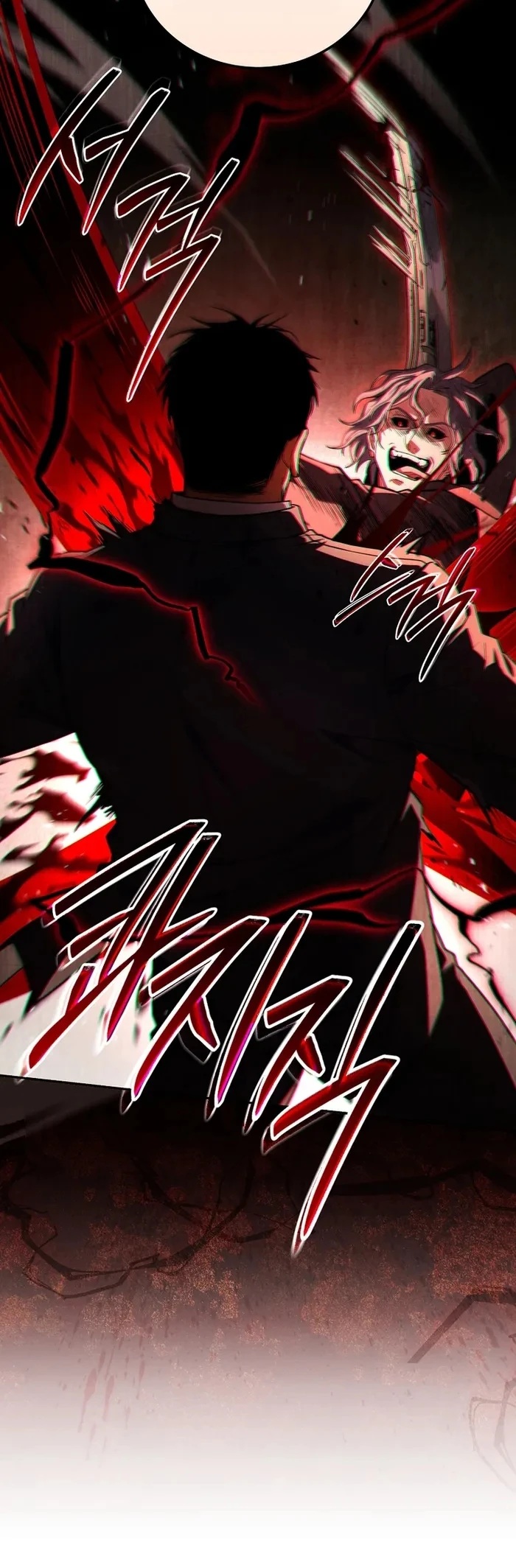 Return of the Frozen Player ตอนที่ 179 8