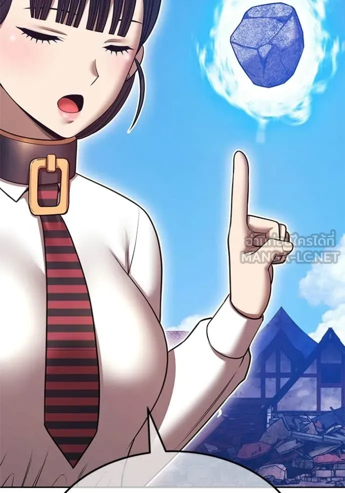 +99 Wooden Stick +99 ตอนที่ 179 86