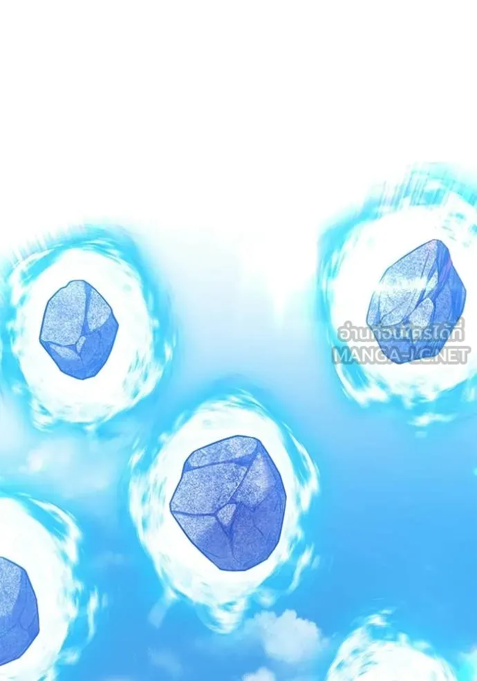 +99 Wooden Stick +99 ตอนที่ 179 88