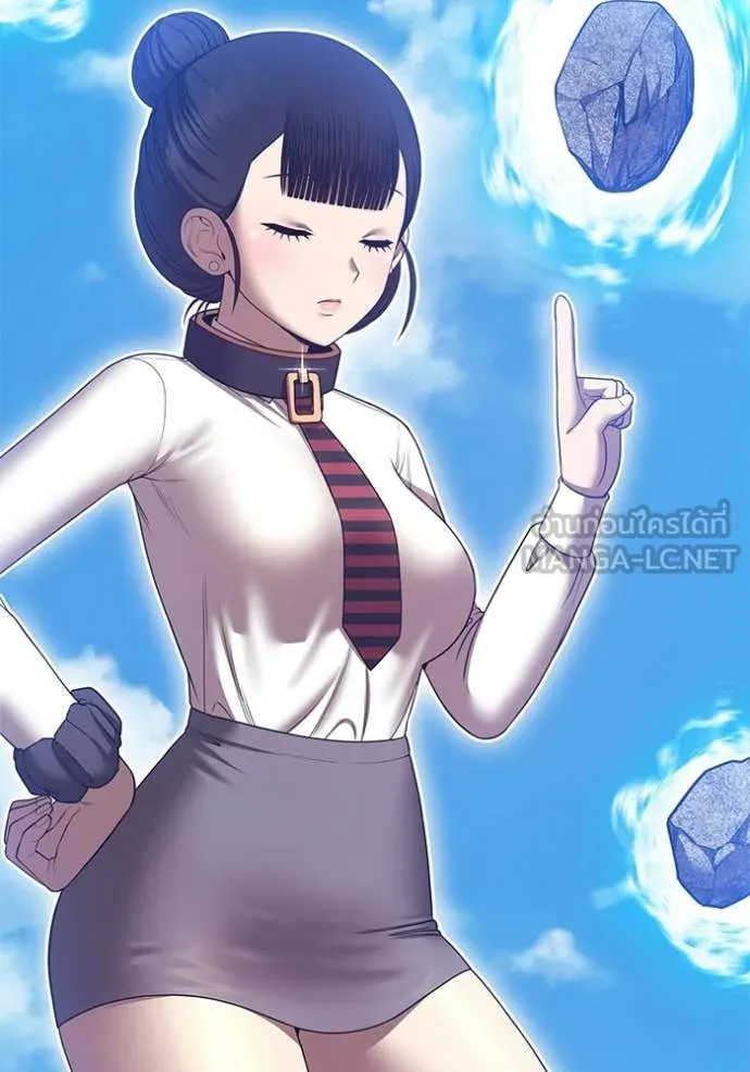 +99 Wooden Stick +99 ตอนที่ 179 89