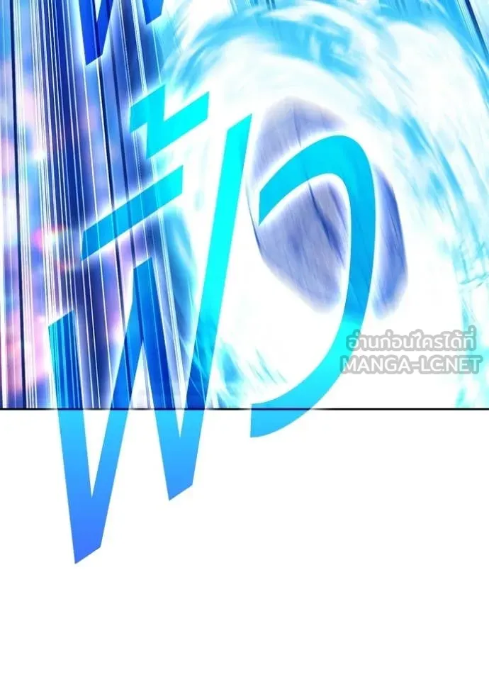 +99 Wooden Stick +99 ตอนที่ 179 97