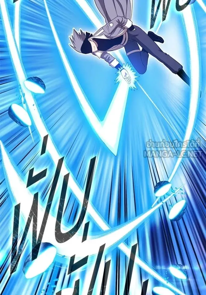 +99 Wooden Stick +99 ตอนที่ 179 105