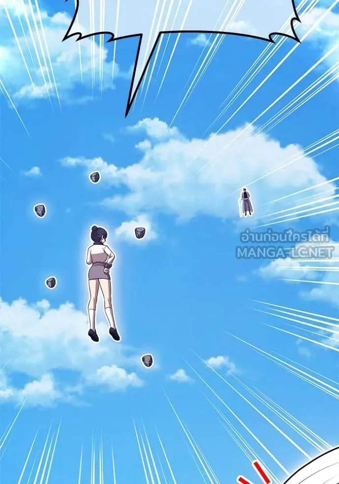 +99 Wooden Stick +99 ตอนที่ 179 110