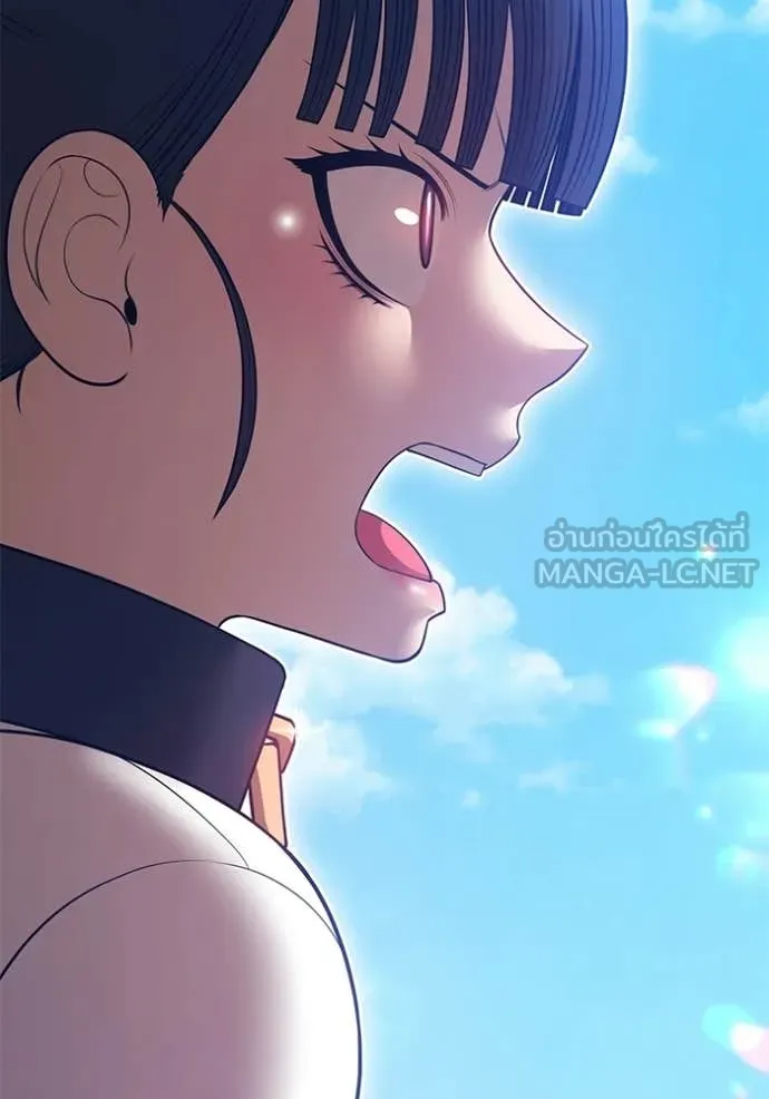 +99 Wooden Stick +99 ตอนที่ 179 113