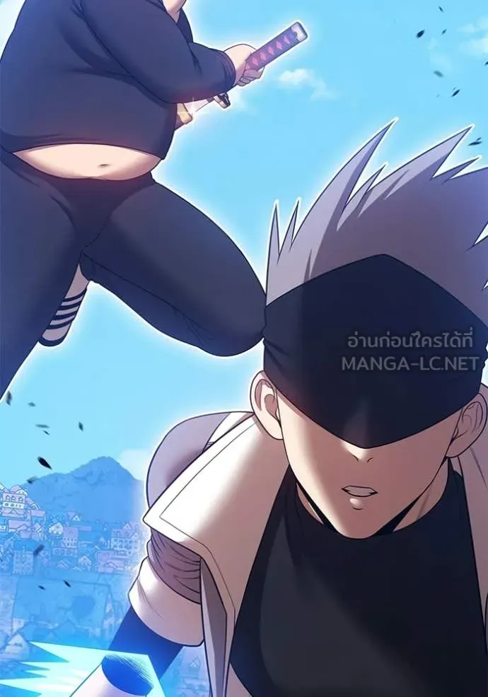 +99 Wooden Stick +99 ตอนที่ 179 116