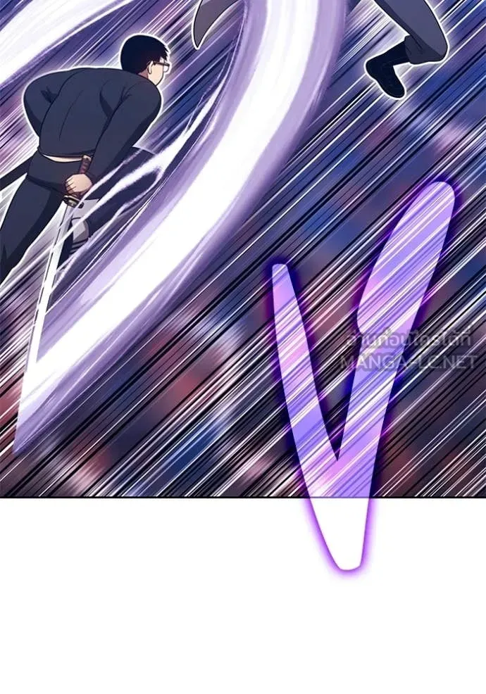 +99 Wooden Stick +99 ตอนที่ 179 119